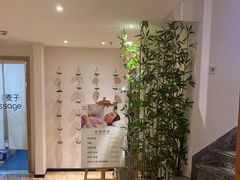 -麦子MaiMassage(打浦桥店)