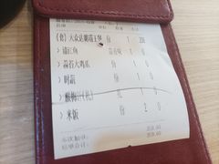-令狐冲烤鱼·烧菜馆(达明店)