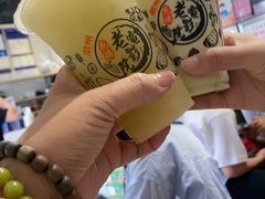 -花姨·老电影院果汁冰(88号店)