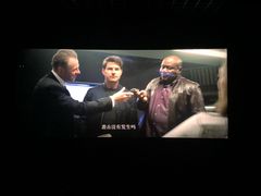 -博纳国际影城IMAX(中央大道店)