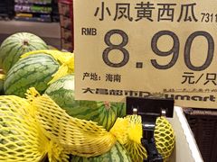 -大昌超市(中环店)