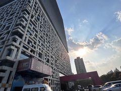 -证大喜玛拉雅中心