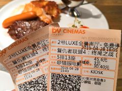 -周沫西餐(漫广场店)