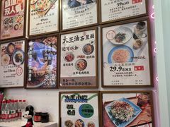 -大王油茶(二厂文创公园店)