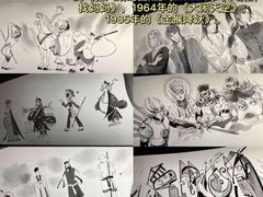 -万达影城(汉街万达广场IMAX店)