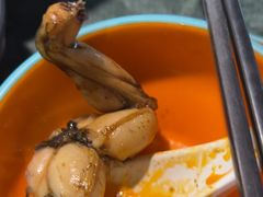 -麻田会 ·鲜活现烹·牛蛙火锅(珠江新城维家思广场店)