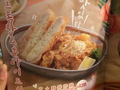 -炑八韩烤(琼华店)