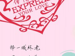 -玛尚诺Pizza&Bar(长泰广场店)