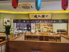 -鮨桐日本料理(望京店)