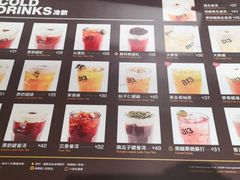 -813芭依珊 BAESAn(汇港购物中心店)