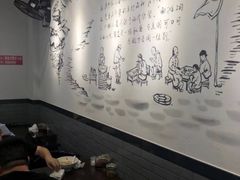 -耙豌豆重庆小面