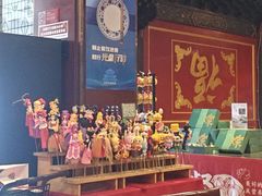 -金鼎轩(方庄天坛店)
