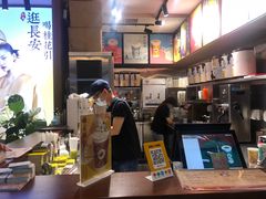 -茶话弄(李家村万达店)