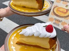 -Mogul Eatery·大亨餐酒馆