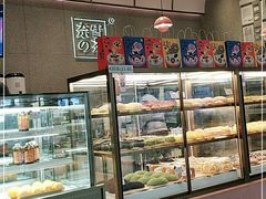 面包甜点陈列柜-奈雪的茶(时代天街店)