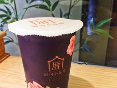 -厝内小眷村(天河南一路店)