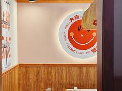 大堂-螺大喜螺蛳粉火锅(雍和宫店)