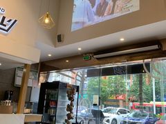 -CHILL Pho澳洲牛肉越南粉(佛山顺德万象汇店)