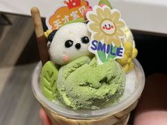 -阿露佳·舌尖上的安吉菜