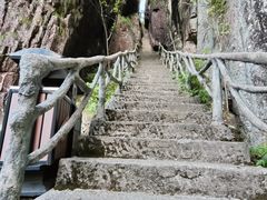 -南尖岩