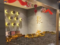-聚宝源(潞城店)
