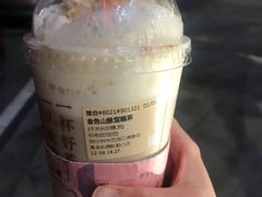 金色山脉宝藏茶-奈雪的茶(凯德新都心店)