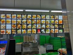 -宫廷糕点铺(建设路店)