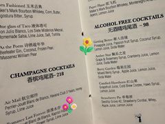 -Le Comptoir de Pierre Gagnaire