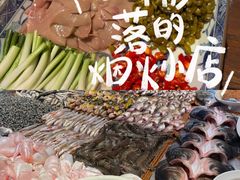 -传统菜农庄(皇姑路店)