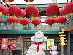 -中华巴洛克风情街