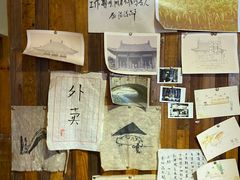 -仙峰天然面包(迎宾路店)