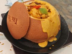 -大树餐厅(环球港店)