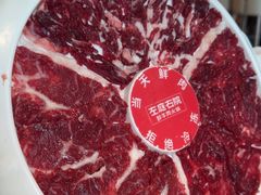 -左庭右院鲜牛肉火锅(金山万达店)