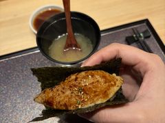 -小十Omakase(地王大厦店)