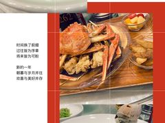 -得尔乐大酒店(南塘店)