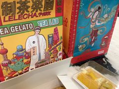 -LELECHA乐乐茶(上海五角场万达广场店)