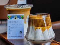 普鲁玛Dirty-木嘛working coffee(前海店)