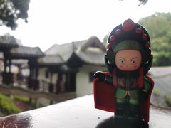 -岳麓山风景名胜区