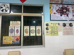 -华哥新鲜猪精品美食