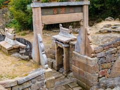 -三清山风景名胜区
