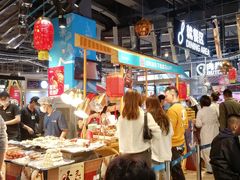 -皇庭广场(福华三路店)