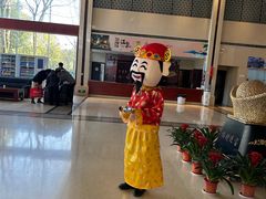 -三江森林温泉度假区
