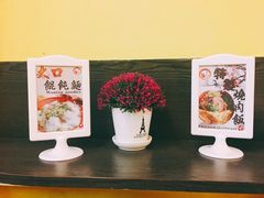 -甘味食堂(素食料理/蔬食料理/恆春美食)