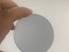 -宝岛眼镜(常熟珠江路欧尚店)