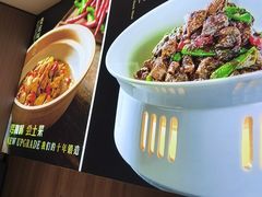 -湘中缘·湖南菜(娄底驻京办店)