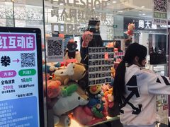 -凯德广场(学府店)