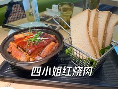 -四小姐的店(王府井店)