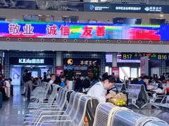 -茶理宜世(广州南站（站内）3楼B17检票口店)