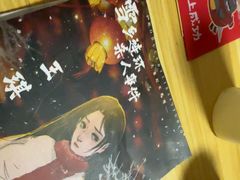 -剧狐剧本杀(徐汇1号店)