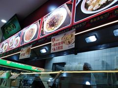 -蔡林记(汉街店)